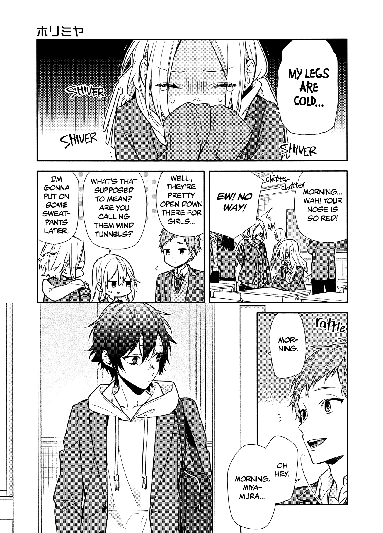 Horimiya, Chapter 100 image 04